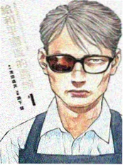 妻子的秘密日记 短剧海报
