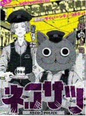 总裁的1998 短剧海报